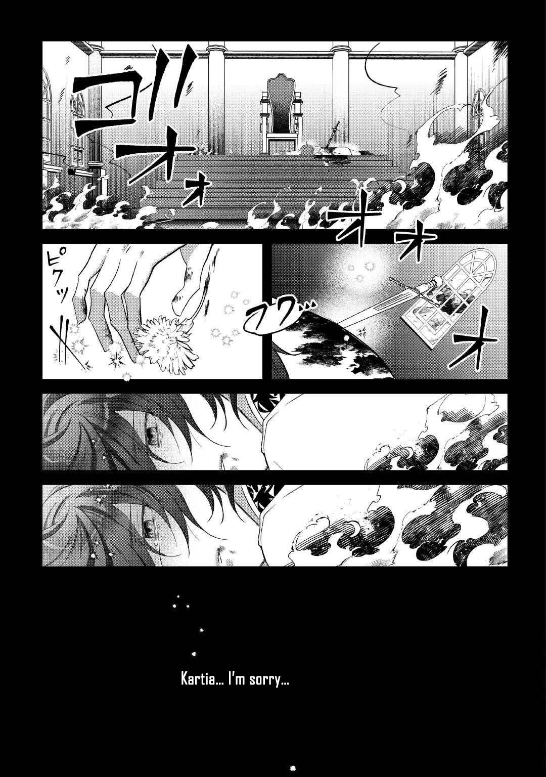The Dead Queen’s Second Life Chapter 1 Page 41